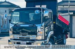 isuzu forward 2012 GOO_NET_EXCHANGE_0404044A30241101W001