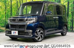 daihatsu tanto 2019 -DAIHATSU--Tanto DBA-LA600S--LA600S-0790252---DAIHATSU--Tanto DBA-LA600S--LA600S-0790252-