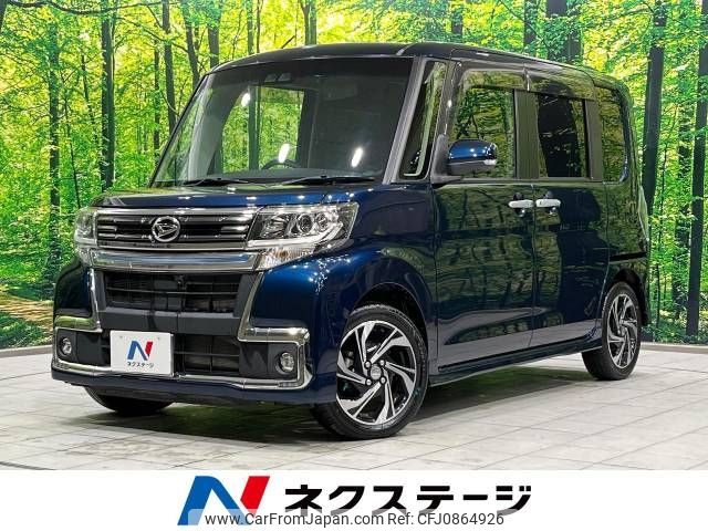 daihatsu tanto 2019 -DAIHATSU--Tanto DBA-LA600S--LA600S-0790252---DAIHATSU--Tanto DBA-LA600S--LA600S-0790252- image 1