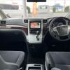 toyota alphard 2012 -TOYOTA--Alphard DBA-ANH20W--ANH20-8202669---TOYOTA--Alphard DBA-ANH20W--ANH20-8202669- image 7