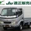 toyota dyna-truck 2003 -TOYOTA--Dyna GE-RZY220--RZY220-0004384---TOYOTA--Dyna GE-RZY220--RZY220-0004384- image 1