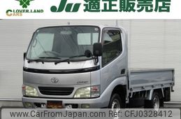 toyota dyna-truck 2003 -TOYOTA--Dyna GE-RZY220--RZY220-0004384---TOYOTA--Dyna GE-RZY220--RZY220-0004384-