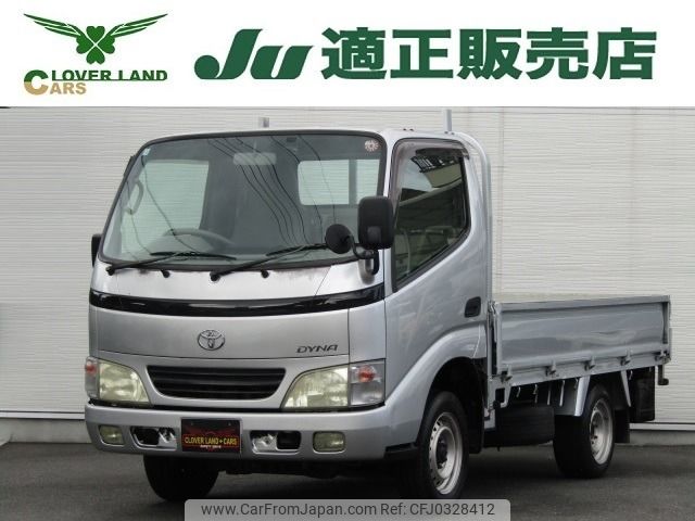 toyota dyna-truck 2003 -TOYOTA--Dyna GE-RZY220--RZY220-0004384---TOYOTA--Dyna GE-RZY220--RZY220-0004384- image 1