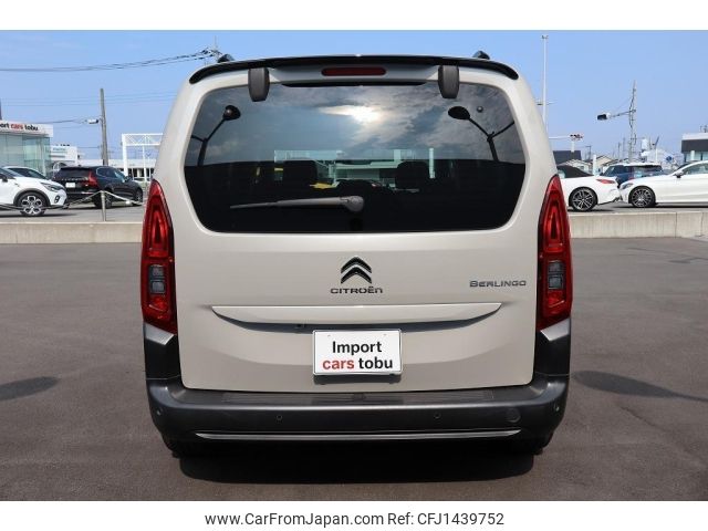 citroen berlingo 2021 -CITROEN--Citroen Berlingo K9CYH01--VR7ECYHZRMJ690932---CITROEN--Citroen Berlingo K9CYH01--VR7ECYHZRMJ690932- image 2