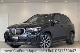 bmw x5 2020 CFJ1550647