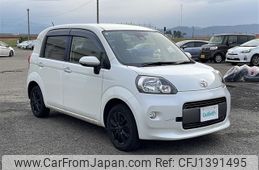 toyota porte 2017 -TOYOTA--Porte DBA-NCP145--NCP145-9039980---TOYOTA--Porte DBA-NCP145--NCP145-9039980-