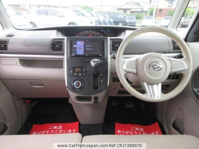daihatsu tanto 2014 CFJ1389070 image 2