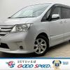 nissan serena 2013 quick_quick_DAA-HFC26_HFC26-151094 image 1