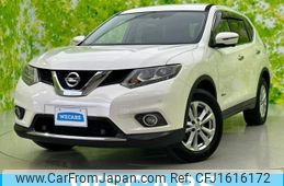 nissan x-trail 2017 CFJ1616172