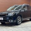 subaru forester 2014 quick_quick_DBA-SJG_SJG-026411 image 15