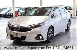 toyota sai 2015 quick_quick_DAA-AZK10_AZK10-2080820