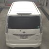 nissan serena 2014 -NISSAN--Serena HFC26-212249---NISSAN--Serena HFC26-212249- image 8