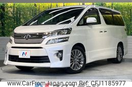 toyota vellfire 2014 -TOYOTA--Vellfire DBA-ANH20W--ANH20-8355424---TOYOTA--Vellfire DBA-ANH20W--ANH20-8355424-