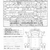 toyota toyoace 2018 quick_quick_XZC610D_XZC610-0008739 image 21