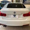 bmw 3-series 2016 -BMW--BMW 3 Series DBA-8A20--WBA8A16080NT96157---BMW--BMW 3 Series DBA-8A20--WBA8A16080NT96157- image 17