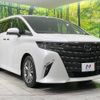 toyota alphard 2023 CFJ0771775 image 17
