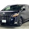 toyota alphard 2019 -TOYOTA--Alphard DBA-AGH30W--AGH30-0271977---TOYOTA--Alphard DBA-AGH30W--AGH30-0271977- image 20