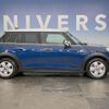 mini mini-others 2017 CFJ1726892 image 16