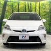 toyota prius 2015 -TOYOTA--Prius DAA-ZVW30--ZVW30-5768262---TOYOTA--Prius DAA-ZVW30--ZVW30-5768262- image 15