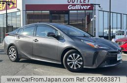 toyota prius 2020 -TOYOTA--Prius DAA-ZVW51--ZVW51-6155092---TOYOTA--Prius DAA-ZVW51--ZVW51-6155092-