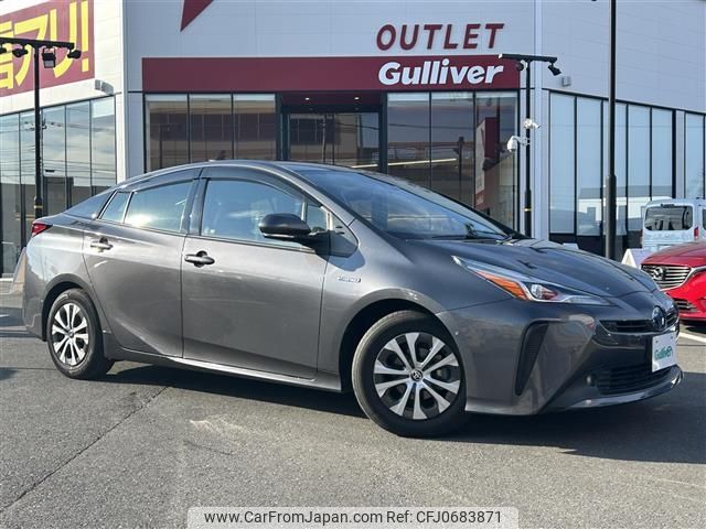 toyota prius 2020 -TOYOTA--Prius DAA-ZVW51--ZVW51-6155092---TOYOTA--Prius DAA-ZVW51--ZVW51-6155092- image 1