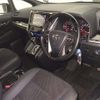 toyota alphard 2020 CFJ1769497 image 4
