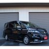 nissan serena 2019 quick_quick_HFC27_HFC27-047317 image 2