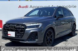 audi q7 2024 CFJ1636491