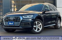 audi q5 2020 -AUDI--Audi Q5 LDA-FYDETS--WAUZZZFY7L2068803---AUDI--Audi Q5 LDA-FYDETS--WAUZZZFY7L2068803-