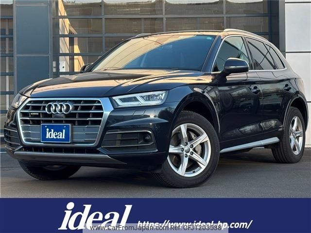 audi q5 2020 -AUDI--Audi Q5 LDA-FYDETS--WAUZZZFY7L2068803---AUDI--Audi Q5 LDA-FYDETS--WAUZZZFY7L2068803- image 1