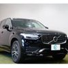 volvo xc90 2021 -VOLVO--Volvo XC90 LB420TXCM--M1738296---VOLVO--Volvo XC90 LB420TXCM--M1738296- image 1