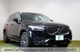 volvo xc90 2021 -VOLVO--Volvo XC90 LB420TXCM--M1738296---VOLVO--Volvo XC90 LB420TXCM--M1738296-