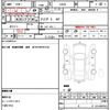 daihatsu charade-social 1996 quick_quick_G203S_G203S-013559 image 16