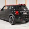 mini mini-others 2020 CFJ1756093 image 10