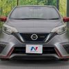 nissan note 2017 -NISSAN--Note DAA-HE12--HE12-083081---NISSAN--Note DAA-HE12--HE12-083081- image 15