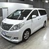 toyota alphard 2012 -TOYOTA--Alphard ANH20W--ANH20-8243033---TOYOTA--Alphard ANH20W--ANH20-8243033- image 5