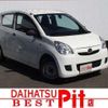 daihatsu mira-van 2016 -DAIHATSU--Mira Van HBD-L275V--L275V-1034113---DAIHATSU--Mira Van HBD-L275V--L275V-1034113- image 11