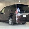 nissan serena 2020 -NISSAN--Serena DAA-GC27--GC27-056868---NISSAN--Serena DAA-GC27--GC27-056868- image 19