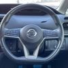 nissan serena 2017 -NISSAN--Serena DAA-GFC27--GFC27-038768---NISSAN--Serena DAA-GFC27--GFC27-038768- image 13