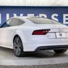 audi a7-sportback 2015 quick_quick_4GCREC_WAUZZZ4G3GN004322 image 18