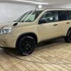 nissan x-trail 2013 CFJ1823090 image 15