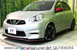 nissan march 2016 CFJ1836294