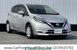 nissan note 2019 -NISSAN--Note DAA-HE12--HE12-298744---NISSAN--Note DAA-HE12--HE12-298744-