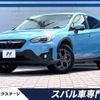subaru xv 2021 CFJ1698283 image 1