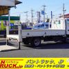 hino dutro 2015 GOO_NET_EXCHANGE_0540277A30241211W001 image 1