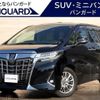 toyota alphard 2018 -TOYOTA 【倉敷 352ﾉ1001】--Alphard AGH30W--0214295---TOYOTA 【倉敷 352ﾉ1001】--Alphard AGH30W--0214295- image 1