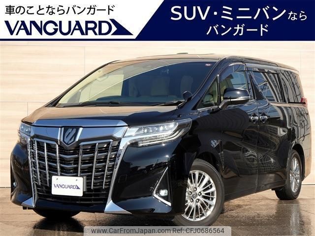 toyota alphard 2018 -TOYOTA 【倉敷 352ﾉ1001】--Alphard AGH30W--0214295---TOYOTA 【倉敷 352ﾉ1001】--Alphard AGH30W--0214295- image 1