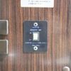 mazda bongo-truck 2015 CFJ1544784 image 27