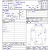 daihatsu hijet-truck 2013 -DAIHATSU 【静岡 】--Hijet Truck S201C--0002486---DAIHATSU 【静岡 】--Hijet Truck S201C--0002486- image 3
