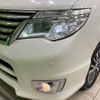 nissan serena 2015 -NISSAN--Serena DAA-HFC26--HFC26-260724---NISSAN--Serena DAA-HFC26--HFC26-260724- image 14